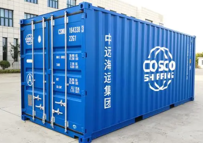泰安20尺全新集装箱出售